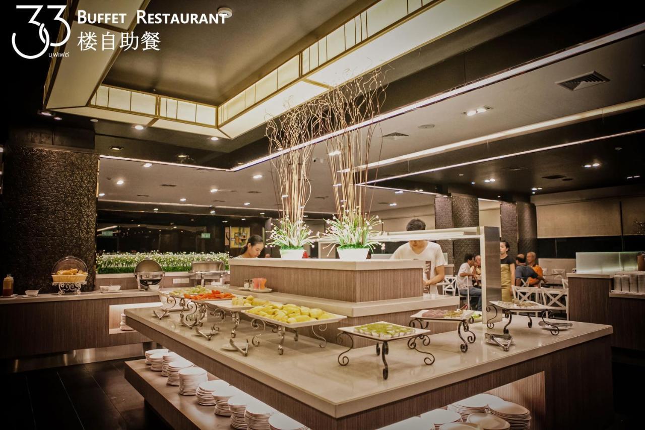 Lee Gardens Plaza Hotel - Sha Plus Hat Yai Zewnętrze zdjęcie