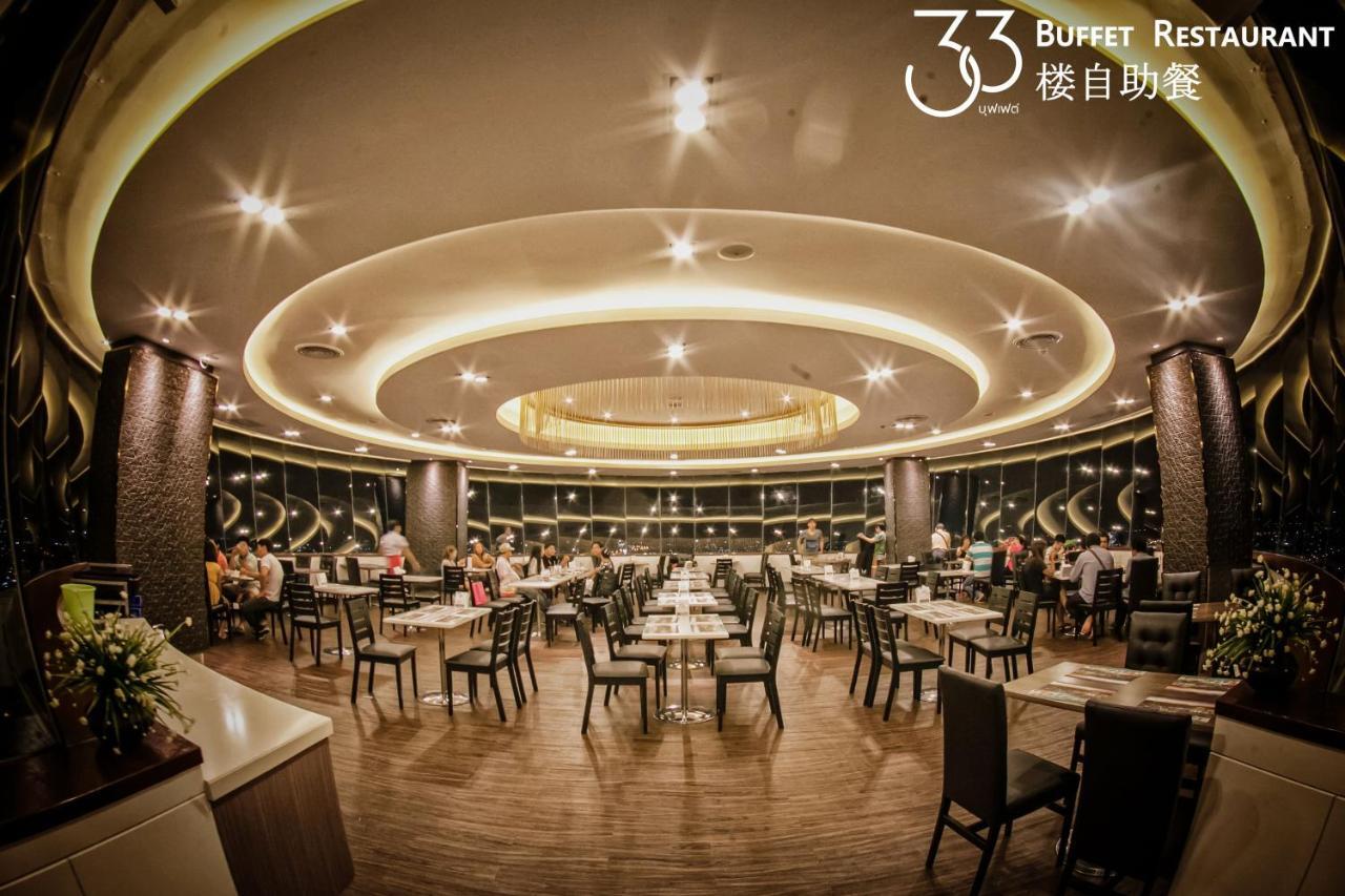 Lee Gardens Plaza Hotel - Sha Plus Hat Yai Zewnętrze zdjęcie